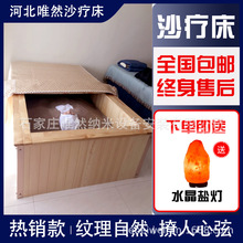 �S��ֱ�Nɳ����ɳԡ���������}�����񯟴���ͥ����Ժ�����^�O��