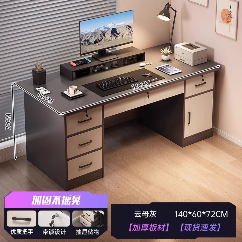 Escritorio de computadora escritorio escritorio de escritorio simple escritorio moderno escritorio silla escritorio de dormitorio lujoso escritorio con cajón escritorio de escritorio