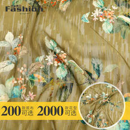 XR687-8433 数码复古花朵金丝细条剪花印花裙子童装女装面料