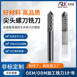 ��������㊵� ���װ����^㊵� �����F؛��� �\������㊵�������