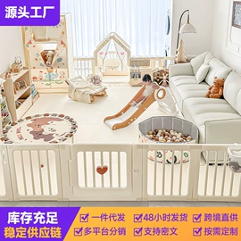 儿童游戏围栏;游艺设备;儿童书架、柜