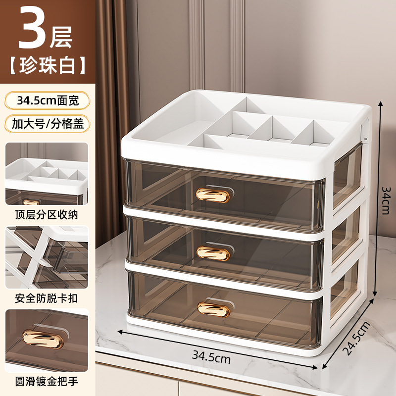 특대형 3단 + 하이커버 [화이트 프레임, 블랙 펌프스]