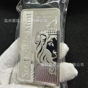 ����10��˾�{���y�lSilver �����\�Ͻ���y�K�o���� ���F����