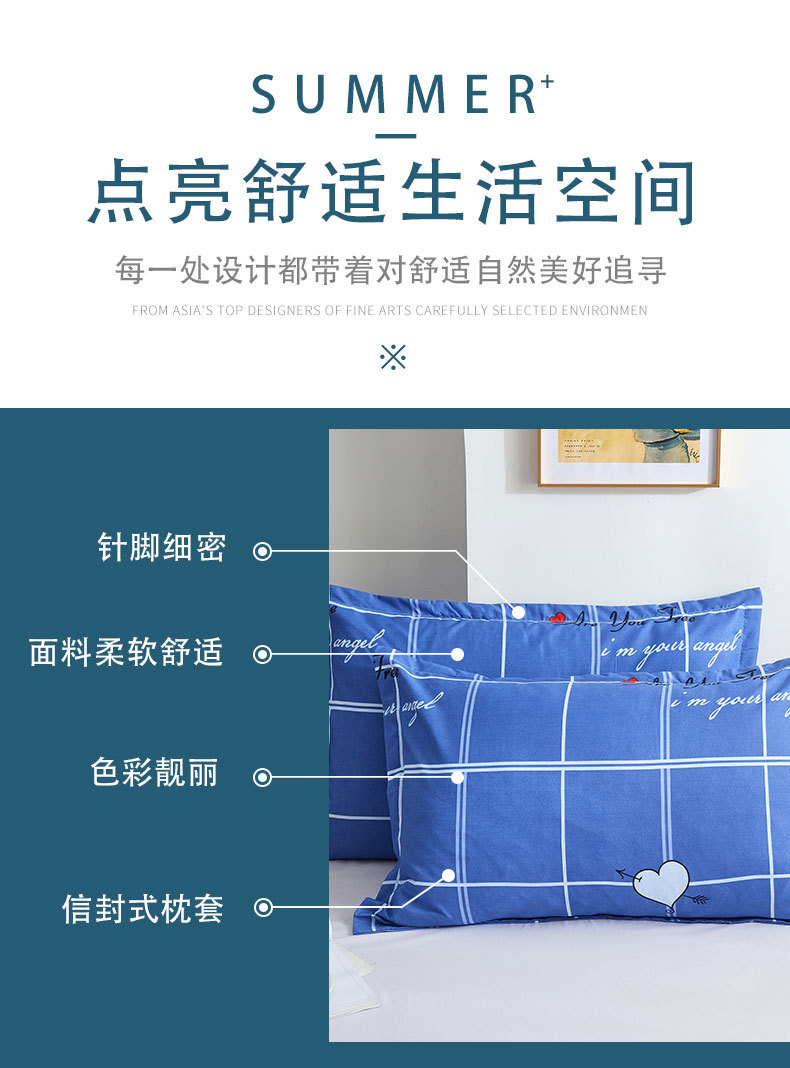 枕套详情页_04