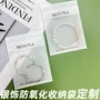收纳定制防氧化戒指首饰袋