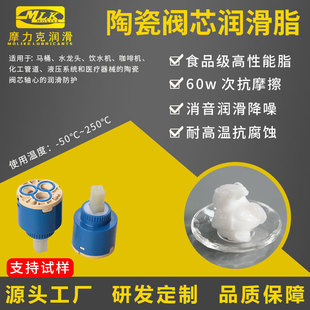 �մ��yо�S�ĝ���֬�͸ߜؿ����gʳƷ��ˮ���^�RͰ�ܷ��ˮ��Ƭ��