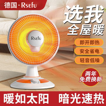 С̫ȡůùʡ늟ootůůLCԡҏS