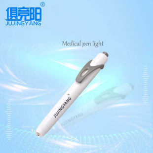 �㸂�JY-622�t����yʽ�ۿƙz�����Ͳů�S��ͫ���cͫ�߹P�Ο�