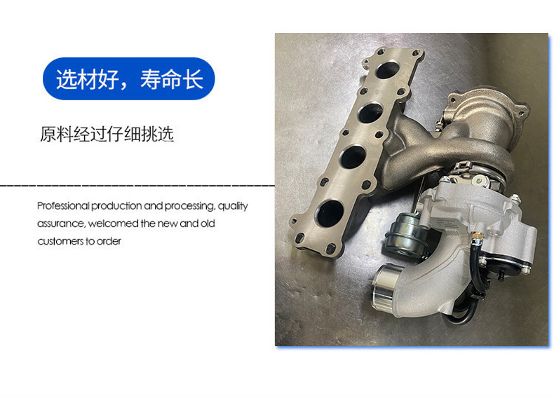 K03 53039880288 Turbocharger Is Suitable for Automobile Engine System Turbocharger Accessories