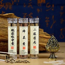 42�P��Ȼ�P���Z�掤����oճ��С�P�㽵����ѩ�д���ѿׯ����̴��