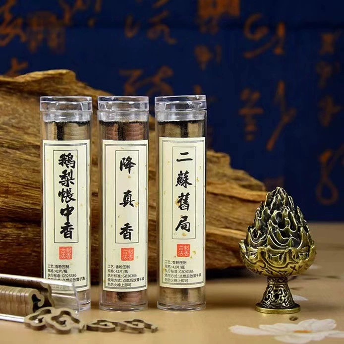 Натуральный Пансян 42 Портер Гусятка превращается в Fragrant Powder Маленькая Пан-Фрукт Fragrant Fragrant Snow Snow Snow Spring Найтa Нуороу Агарвуд Сандаловое