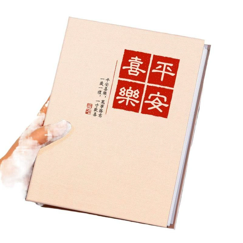 Photoalbum, photo, capacious storage system