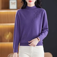 中老年女装秋冬新款100%纯羊毛针织衫时尚半高领绣花羊毛衫打底衫