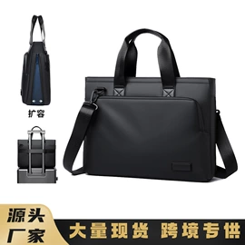 商务背包;休闲背包;手提电脑包