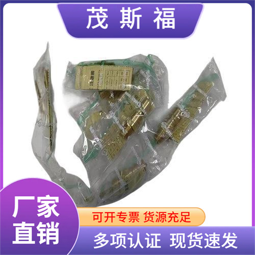 日本NITTO日东工器现货快速接头2P-M-A BSBM