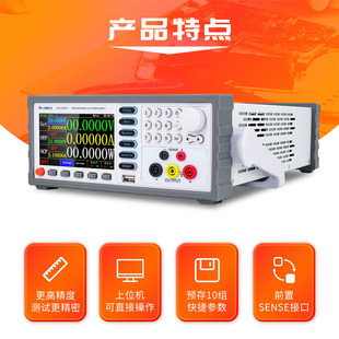 J8 Linear Constant Current Dc Regulated Power Supply Programmable Power Supply Constant Voltage Same Door 3020 Adjustable Communication Programmable G3