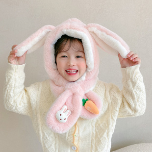 Children's hat scarf integrated hat winter boys and girls baby plush hat two-piece set Internet celebrity ear cute rabbit