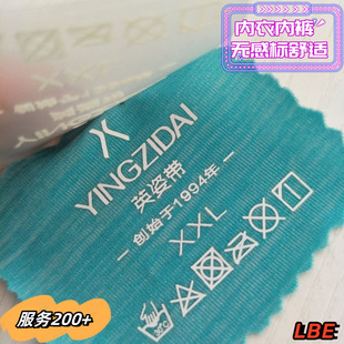 �ރ�ѝ�o�П��Dӡ�ˠC�����a�ؠC�O�ˏ������Dӡ�C��������