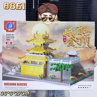 ӖCYƷŮǱeľݘƴbeľߴYl