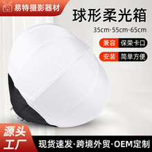 65cm��������������zӰ�z�����ı�yʽֱ���a������߱��s����
