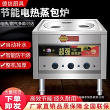 �����t���ö๦�������әC���ù���ȼ������С�\���c�۠t�����t