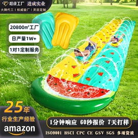 水上充气床;其他充气玩具;泡脚盆沐浴桶