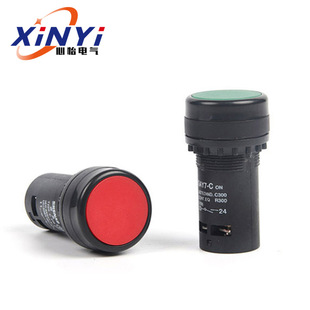 Manufacturer LA39 Button Start button economical self-reset LA39J-11B open and close 22mm