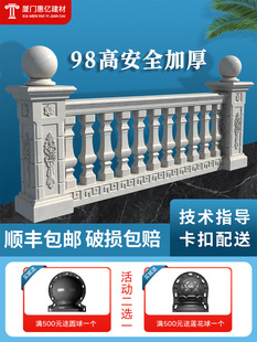 Roman column cast-in-place square cement column railing mold 98 high guardrail fence project thick PP model