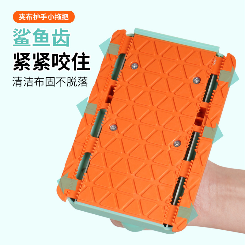 家用厨房迷你小拖把桌面手持湿巾自动夹浴室一次性洗脸巾清洁|undefined