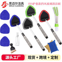 ��܇�坍ˢ����s�����w�S܇ˢ܇����˪���F��܇�d���L�����坍ˢ