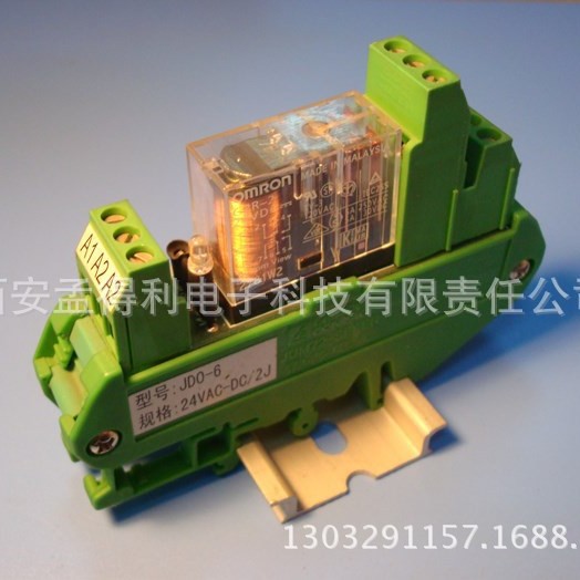 上海雷普插拔式继电耦合器 JDO-6B  模块化继电器  品牌授权代理