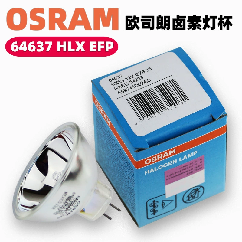 Люминировка Osram 64607 64627 64653 лампа галогенная чашка 12В100Вт эндоскопический микроскоп инструмент