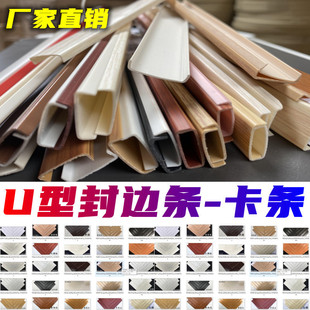 ��ճU�ͷ�߅�l���zPVC���ϰ�߅���l�ۗl����տڗl�Ҿߙ�����߅�l