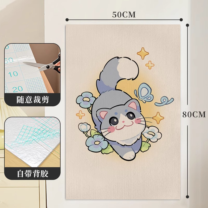 Tablero de agarre para gatos resistente al desgaste y sin caspa Almohadilla de agarre para gatos Pegatina de pared vertical de sisal Sofá Protección de agarre para gatos Productos para mascotas
