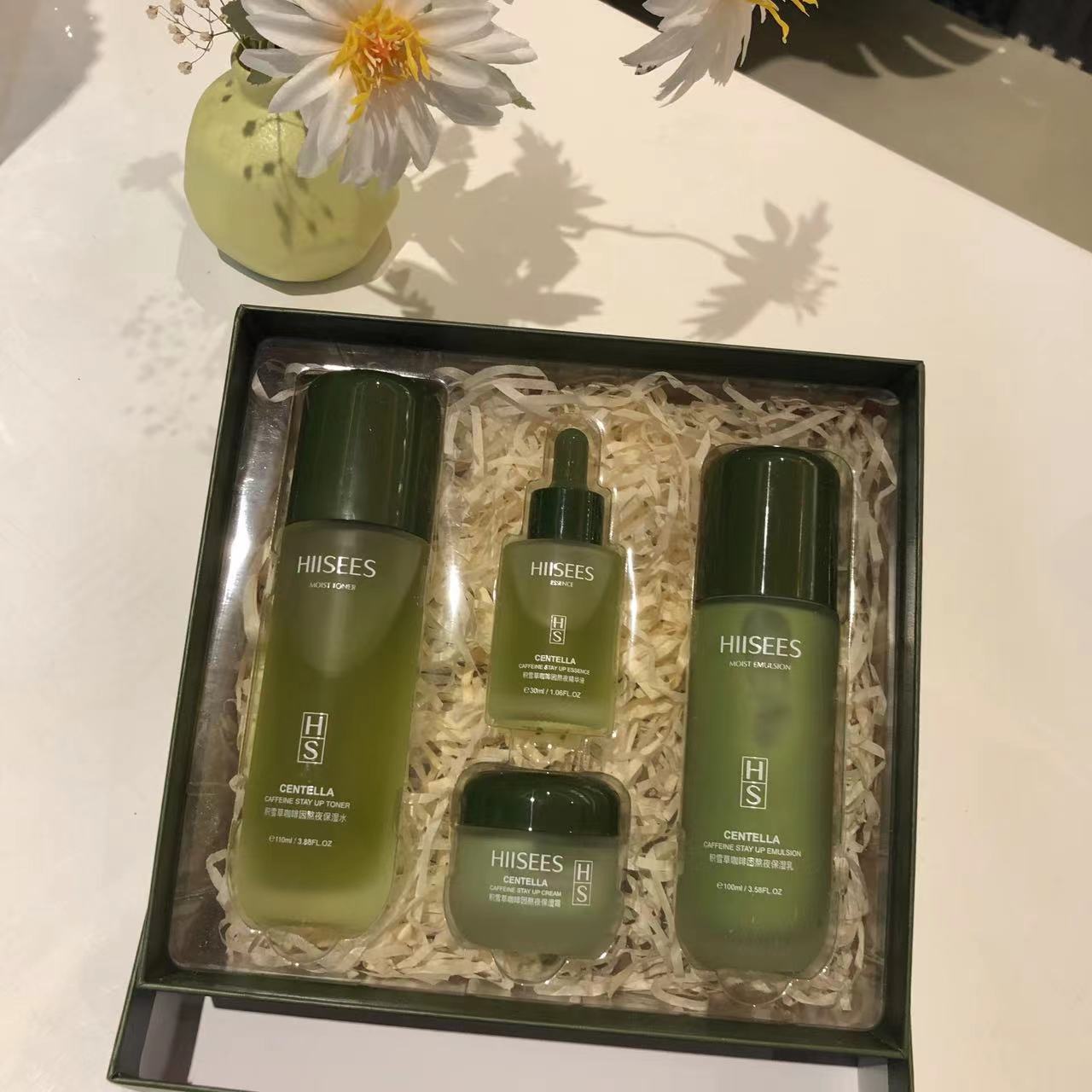 Hansel Centella 카페인은 늦은 4 피스 세트 (페이지 가격 제어)