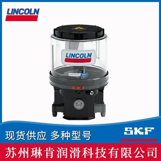 SKF美国林肯Lincoln气马达84803