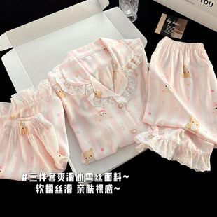 ��Ͱ��p����˯��Ů���ļ���ѩ�z����2026�¿�޺ÿ�����Ҿӷ�