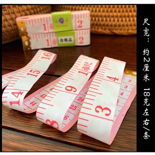 Measuring Tape, Soft Tape, Measurements, Clothing Ruler, Height Tape Measure, Multi-Functional Waist Measurement, Clothing Meter Ruler, 2m Market Ruler