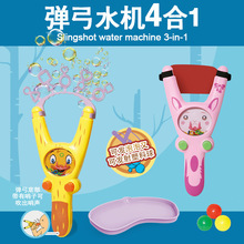 �羳��Ʒ4��һ������� �������������ˮ�C���ڹ���С�YƷ���