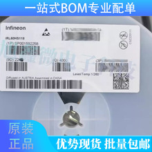 ȫ��ԭװ IRL60HS118 ��װ��PQFN-6 60V/18.5A N���� MOS��ЧӦ��