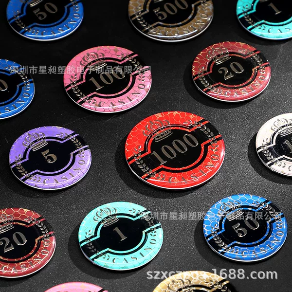 Three-Layer Thickeneded Acrylic Crystal Chips Texas Hold'Em Poker Chips Mahjong Chess Room Chip Cards