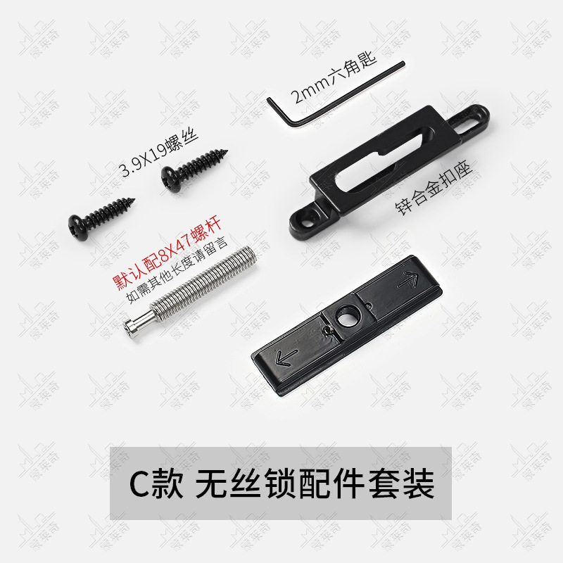 旧式のアルミニウム合金の円弧の扉と窓の単点の2点のロックの座を押してドアのロックのフックの座を移動します。|undefined