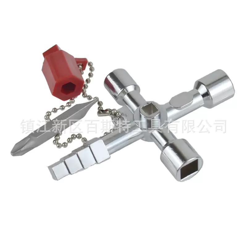 多功能扳手工具内三角银色四合一宝塔带批头钥匙扳手