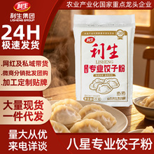�������ǌ��I��ӷ�5kg/�� ˮ�����ʳ�Q���ӌ������ �S�����l