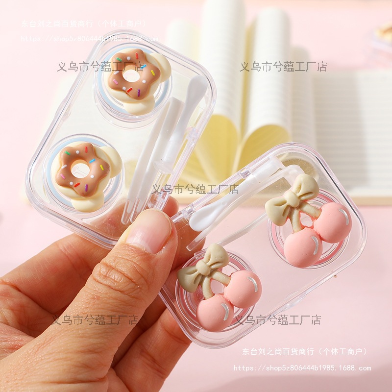 卡通隐形眼镜盒可视透明可爱小巧美瞳盒子便携式免拧盖一体伴X20