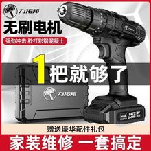 �����D�_��荼����늳�늄�荳��ʽС�֘�����ݽz��