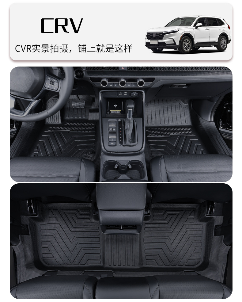 TPE Car Floor Mats for Lavida Sagitar Magotan Passat Xingyue L Audi A4