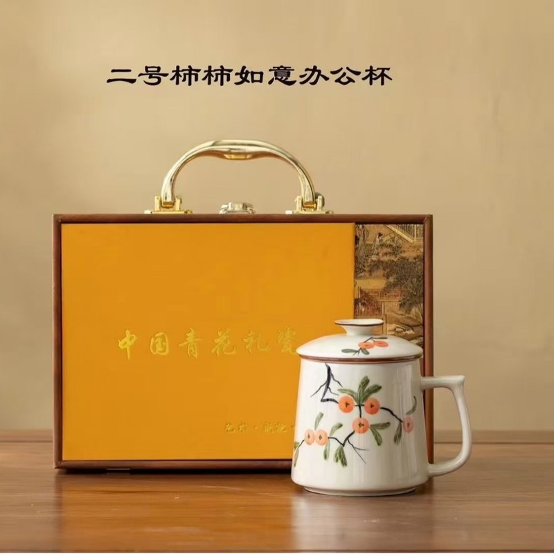 草木灰手绘陶瓷杯马克杯个人专用茶水分离过滤办公杯带盖茶杯LOGO|undefined