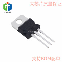 TIP122 ���a�_���D�� TO-220���O�� NPNȫ�´�оƬ �|�����C