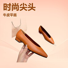 �\�چ�ЬŮ2024�ļ��¿���Ƥ�װ�ɫܛƤ���|���^��Ů��ʽƽ��ЬŮ